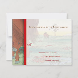 ウィムシクラホースウェスタン素朴結婚式招待状 招待状