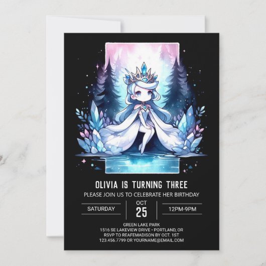 ウィムシーウォーターカラープリンセス誕生日 招待状 (正面)