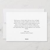 ウィムシー書道白黒ハッピーDiwali写真 シーズンカード (裏面)