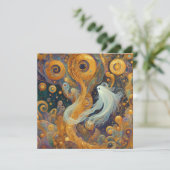 「ウィムジカル ウィスプ」招待状 招待状 (スタンド正面)