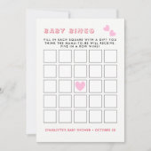 ウィムジー童話の庭の赤ん坊シャワー備後ゲーム 招待状 (正面)