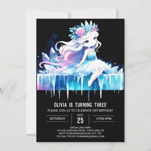 ウィム王室のシープリンセス誕生日 招待状 (正面)