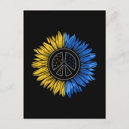 ウィメンズウクレイン用のウィメンズウクレインのひまわりTシャツ ポストカード (正面)