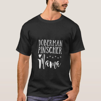 ウィメンズキュートドバーマンドッグママ(犬)ドーベルマン・ピンシェルマム Tシャツ