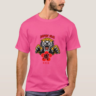 ウィメンズジョガタイガーレオパード南クンフー Tシャツ