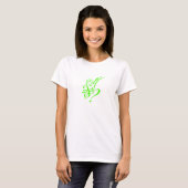 ウィメンズベーシックTシャツ、ホワイト Tシャツ (正面フル)