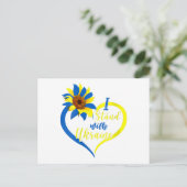 ウィメンズラブハートウクライナサンフラワーウクライナI St ポストカード (スタンド正面)