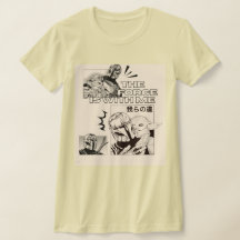ウィメンズ Bella+Canvas スリムフィット Tシャツ