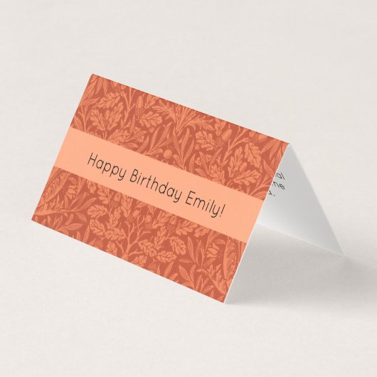 ウィリアムモリスアコーン壁紙自然デザイン (正面)