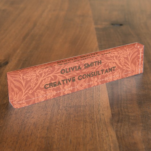 ウィリアムモリスアコーン壁紙自然デザイン デスクネームプレート (側面)