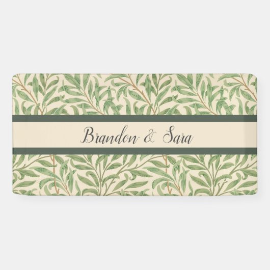 ウィリアムモリスウィローバウガーデンフラワークラシック 横断幕 (横)