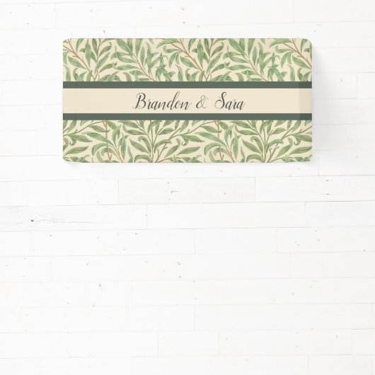 ウィリアムモリスウィローバウガーデンフラワークラシック 横断幕 (インサイチュ)