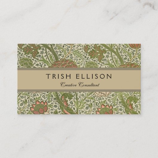 ウィリアムモリスコーレイセージフラワーフローラ植物学 名刺 (正面)