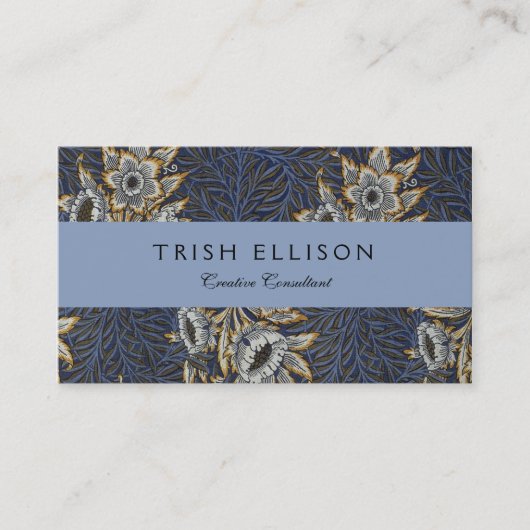 ウィリアムモリスチューリップウィローブルーパターン 名刺 (正面)