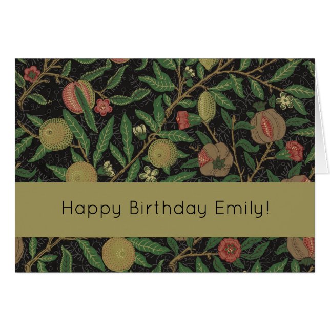 ウィリアムモリスポメグラナートクラシックフルーツ (正面横)