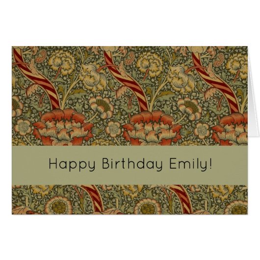 ウィリアムモリスワンルイングリッシュフローラダマスクデザイン (正面横)