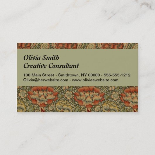 ウィリアムモリスワンルイングリッシュフローラダマスクデザイン 名刺 (正面)