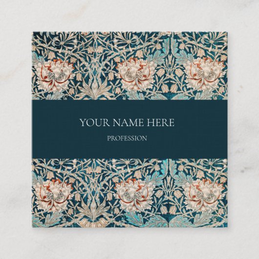 ウィリアムモリス植物図柄名刺 スクエア名刺 (正面)