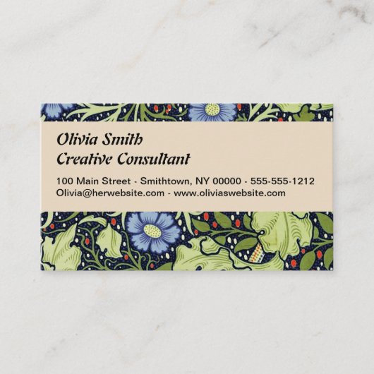 ウィリアムモリス海藻アンティーク花 名刺 (正面)