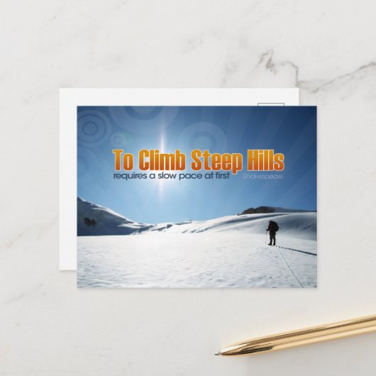 ウィリアム感動的シェイクスピア引用文"登る" ポストカード (正面/裏面インサイチュ)