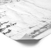 ウィリアム・シェイクスピアの署名, 1616 ポスター (角)