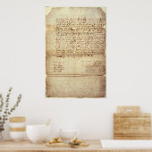 ウィリアム・シェイクスピアの遺言 ポスター (キッチン)