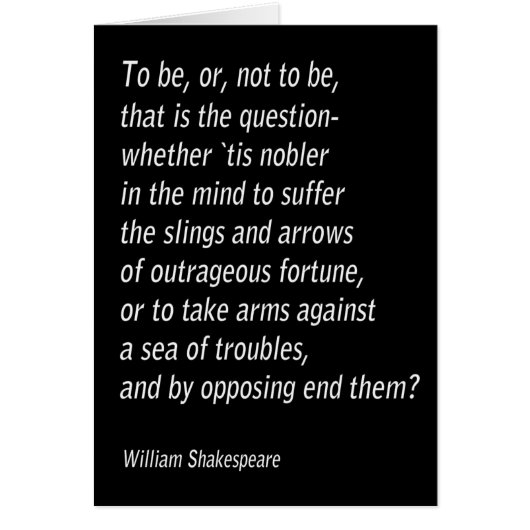 ウィリアム・シェイクスピアの『ハムレット』 (正面)