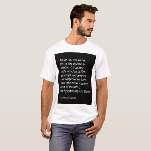 ウィリアム・シェイクスピアの『ハムレット』 Tシャツ (正面フル)