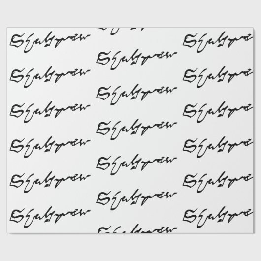 ウィリアム・シェイクスピア署名 ラッピングペーパー (フラット)