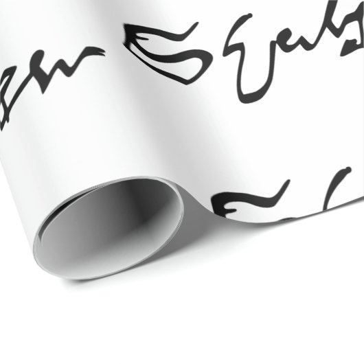 ウィリアム・シェイクスピア署名 ラッピングペーパー (ロールコーナー)