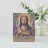 ウィリアム・ブレ賛美イク・キリスト救世主CC0071 ポストカード (スタンド正面)