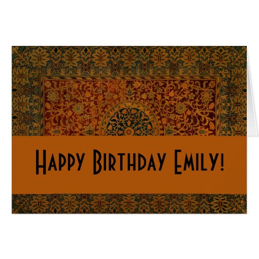 ウィリアム・モリスタペストリーカーペットラグ (正面横)