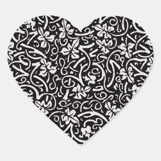 ウィリアム・モリス・グラフェビンつる植物リーフ・パターン ハートシール (正面)