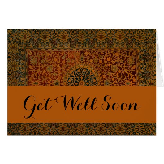 ウィリアム・モリス・タペストリー・カーペットの敷物が元気になる (正面横)