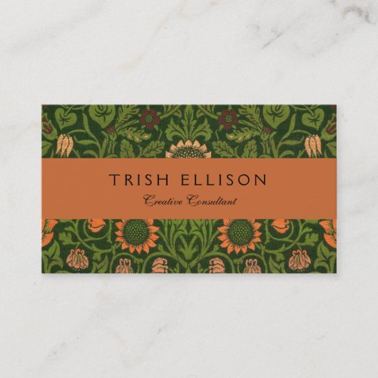 ウィリアム・モリス・バイオレットとオダマキ(植物)・アート・ラグ 名刺 (正面)