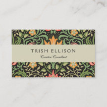 ウィリアム・モリス・ペルシアフローラアンティーク