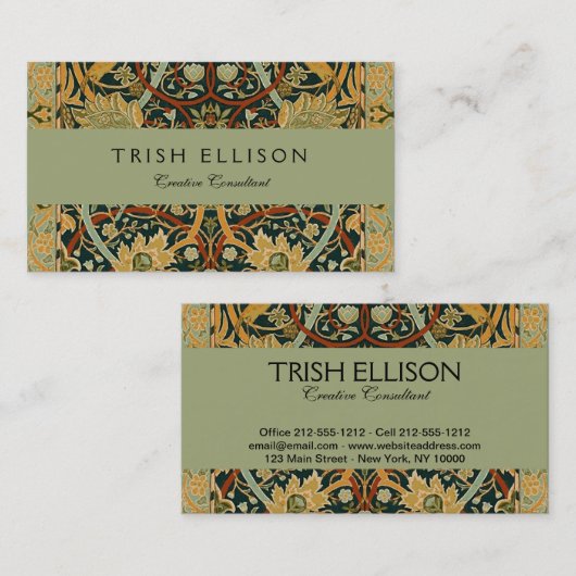 ウィリアム・モリス・ペルシャオリエンタル・カーペットアート 名刺 (正面/裏面)