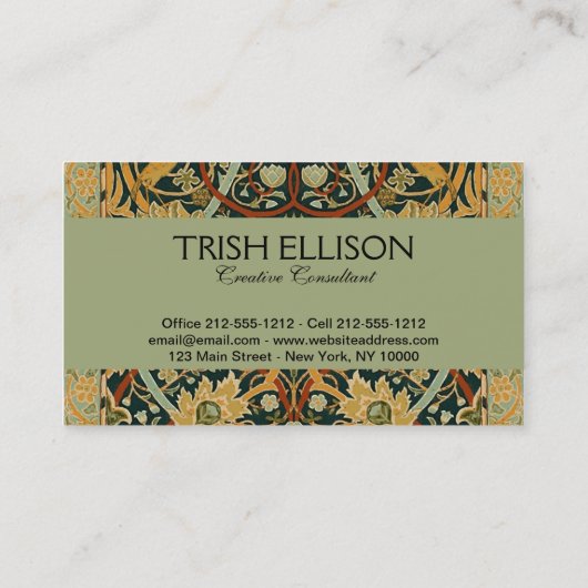 ウィリアム・モリス・ペルシャオリエンタル・カーペットアート 名刺 (裏面)