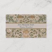 ウィリアム・モリス・リリーとザクロ花の柄 名刺 (正面)