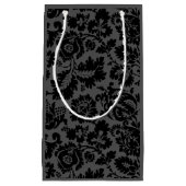 ウィリアム・モリス・ヴェネツィア・ダマスク・ブロケード スモールペーパーバッグ (正面)