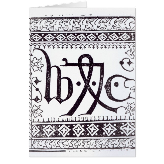 ウィリアムCaxtonのプリントの印 (正面)