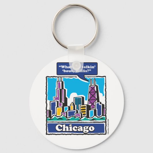 ウィリスタワー/シアーズタワー キーホルダー (正面)