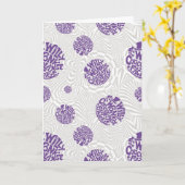 ウィリー・ウォンカのロゴサイケデリック・グラフィック カード (黄色い花)