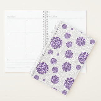 ウィリー・ウォンカのロゴサイケデリック・グラフィック プランナー手帳