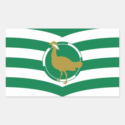 ウィルトシャー州旗 長方形シール (正面)