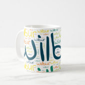 ウィルバー コーヒーマグカップ (正面左)