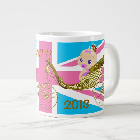 ウィル·ケイト·王室のベビー記念土産マグ1 ジャンボコーヒーマグカップ (正面右)