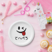 ウィンキング顔タングアウトてへぺろテヘペロ | Oops ペーパープレート (パーティー)