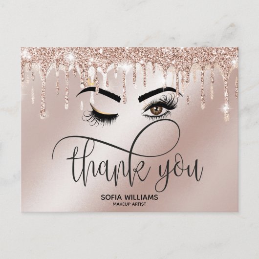 ウィンクビューティフルブラウン目と金ゴールドクラウン ポストカード (正面)