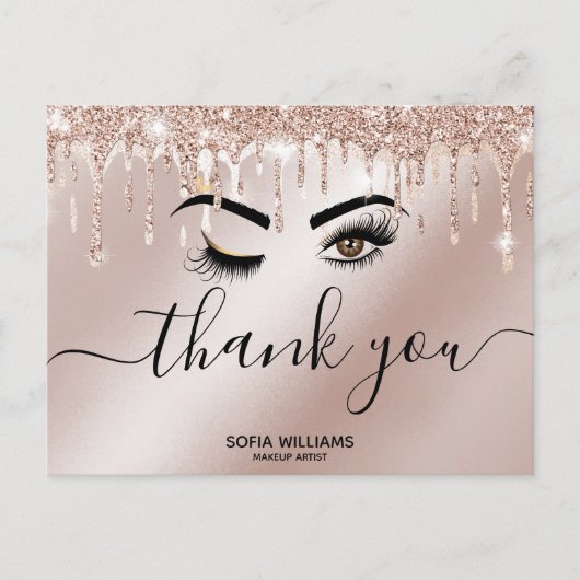 ウィンク ビューティフル ブラウンアイ ゴールドクラウン ポストカード (正面)